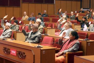 'जनताका असन्तुष्टि सम्बोधन गर्नुपर्ने'